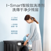 小天鹅(LittleSwan) 滚筒洗衣机全自动10公斤KG大容量变频除菌除螨护形护色京品以旧换新 智能投放浣彩TD100VT616WIADY洗烘一体