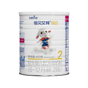 plus会员：Kabrita 佳贝艾特 悦白系列 婴幼儿配方羊奶粉 2段 400g*4罐