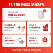 AirMX AIRMX秒新A3S加湿器无雾家用卧室空气加湿冷蒸发智能恒湿母婴除菌杀菌 珍珠色 AirWater A3S