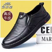 Anthony Miles 安东尼男士鞋春款豆豆鞋男真皮韩版一脚蹬懒人乐福鞋透气驾车鞋潮