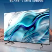 PLUS会员！Vidda 55V1F-S 液晶电视 55英寸 4K