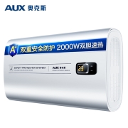 奥克斯（AUX）电热水器自营储水式扁桶超薄节能双胆管速即热洗澡机家用 固保8年 50升 双胆加热 电脑升级款 包安装 949元 包安装