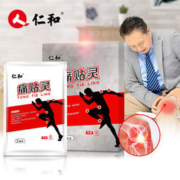仁和 痛贴灵 6贴