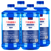 京喜APP：爱车玛 汽车玻璃水 -15℃冬季防冻型共5.2L