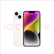 Apple iPhone 14 (A2884) 128GB