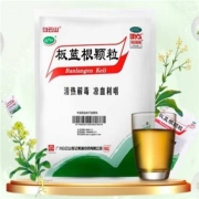 有券的上：白云山 板蓝根颗粒 10g*20袋