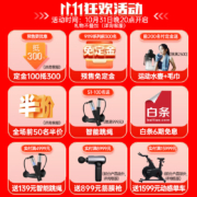 舒华（SHUA） 【官方旗舰】舒华智能家用跑步机E7 静音可折叠运动走步机健身器材健身房 SH-T399P【支持华为运动健康APP】