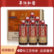 杜酱 利群酱酒 53度酱香型白酒  500ml*6瓶