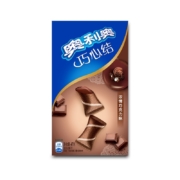 奥利奥（Oreo） 巧心结 浓情巧克力味威化零食饼干 办公室下午茶47g(包装随机发货)