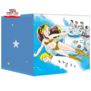 现货【外图台版漫画】福星小子完全版 盒装 1-9册（书盒+复制签名板） 高桥留美子 台版漫画 尖端出版