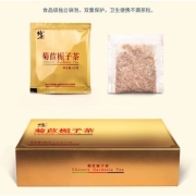 修正 菊苣栀子茶 20小包 降尿酸 缓解痛风