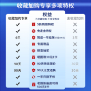 凯迪仕（KAADAS） K9-S指纹锁智能锁密码锁防盗门全自动智能门锁 WIFI直连 APP远程智控 红古铜【三年质保+免费安装】