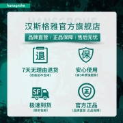 汉斯格雅（Hansgrohe） 双飞雨240淋浴恒温花洒超大顶喷浴缸水龙头花洒套装 26777007S（境雨镀铬）