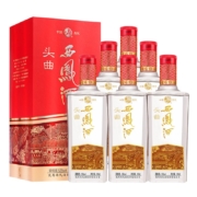 西凤酒 头曲 凤香型 白酒 52度 500ml*6瓶 整箱装