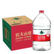 限地区、京东特价：农夫山泉 饮用水 饮用天然水5L*4桶