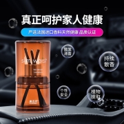 香百年 车载香水 汽车用香薰车上装饰用品持久淡香氛车内饰品摆件除异味空气清新剂 橙花【健康清香+不含酒精+耐高低温】