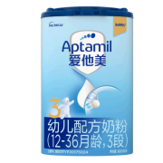 【月销10万+】爱他美（Aptamil）经典中文版3段幼儿配方奶粉三段800克（德国原装进口） 1罐装