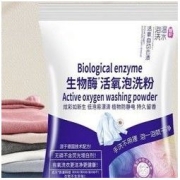 others 生物酶泡洗粉 23g