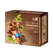八喜 冰淇淋 甜筒组合装 巧克力口味 68g*5支 脆皮甜筒35元