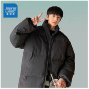 JEANSWEST 真维斯 男士宽松加厚棉服