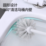 美丽雅软毛马桶刷塑料坐便器刷子卫生间清洁刷洗厕所多用刷卫生刷头无死角可壁挂