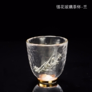 容山堂镶锡水晶玻璃茶杯主人杯单杯建盏加厚四君子品茗杯功夫茶具 锡花玻璃茶杯-兰