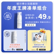 瑷尔博士Dr.Alva氨基酸洗面奶洁颜蜜深层洁净温和不刺激泡沫绵密细润养合一明星款同款洁颜蜜120ml