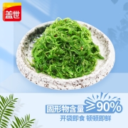 盖世 调味裙带菜 500g*2袋  酸甜 冷冻即食 海白菜海草海藻寿司海鲜水产