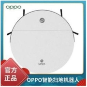 OPPO 扫地机器人OPPO智美生活N1家用扫拖地全能家庭无线智能机器人