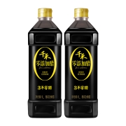 88VIP：千禾 3年窖醋1L*2瓶*4件+coud