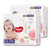 HUGGIES 好奇 铂金装 拉拉裤 XXL26片*2包