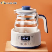 小熊（Bear）恒温水壶 调奶器1.2L 温奶器 烧水壶电热水壶 多功能婴儿冲泡奶粉机养生壶热奶器杏色 TNQ-D12D1