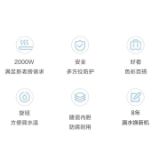 美的储水式电热水器家用安全40/50/60升出租房节能省电健康洗浴小型储水式洗澡A3升级加长防电墙 【50升 2-3人适用】