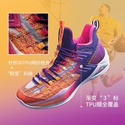 361篮球鞋阿隆戈登运动鞋Q弹超男鞋春季实战网面透气球鞋 361度白/奇幻紫 41
