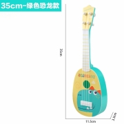 儿童吉他玩具抖音网红男女孩尤克里里初学者乐器仿真小提琴可弹奏 8041-35cm绿色恐龙款9.9元
