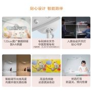 明基(BenQ) MindDuo减蓝光频闪国AA级照度儿童智能调光卧室书桌床头阅读学习读写led护眼台灯（星辰蓝）