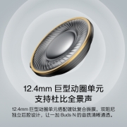 OPPO 一加 OnePlus Buds N 真无线入耳式降噪蓝牙耳机 音乐游戏耳机 30小时续航 通用小米苹果华为手机月光白