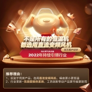 海尔（Haier）16升大升数燃气热水器天然气水气双调智能恒温多重防冻五重净化家用JSQ30-16UTS(12T)