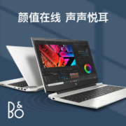 HP 惠普 战99 15.6英寸笔记本电脑（R7-6800H、16GB、512GB、T600）