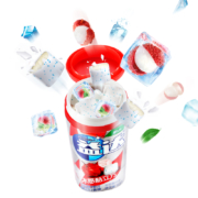 益达（Extra）无糖口香糖 冰感酷立方荔枝味23粒51.5g单瓶装 办公室休闲零食