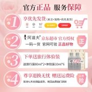 阿道夫无硅油洗发水500ml*2瓶套装控油清爽蓬松留香洗发水沐浴露套装 精油去屑香波男女士通用洗头膏 无硅油洗发水500mlx2瓶