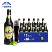 千島湖啤酒（CHEERDAY） 加布里黑啤 11度 418ml *12瓶 整箱装