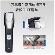 Haier 海尔 理发器电推剪头发专业电推子大人电动剃头刀家用