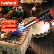岩谷（Iwatani）多功能料理喷枪ZT-09烧烤烘培除毛1.8kw大火力点火器便携卡式火焰喷火 ZT-09多功能喷枪