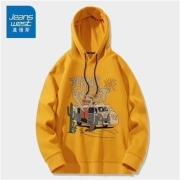 聚划算百亿补贴：JEANSWEST 真维斯 20220727男士连帽卫衣