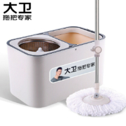 大卫【黄晓明同款】双驱动旋转拖把桶免手洗拖布地拖墩布干湿两用好神拖 D9  1杆2头