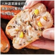 qihui 齐汇 膳食肠烤肠早餐半成品烤肉肠蔬菜肠火山石烤肠儿童早餐