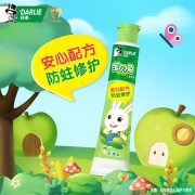 DARLIE 好来(原黑人)宝贝兔儿童牙膏2-12岁（苹果味40g）温和洁净 科学含氟防蛀防龋（新老包装随机发放）