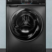 双11预售、20日20点：LittleSwan 小天鹅 水魔方 TG100VC8 滚筒洗衣机全自动 10KG