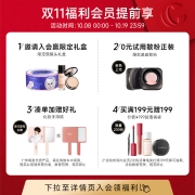 卡姿兰（Carslan）昼夜锁妆粉底液（小夜猫 控油持妆遮瑕油皮混油皮)01#瓷肌色30g 生日礼物送女友